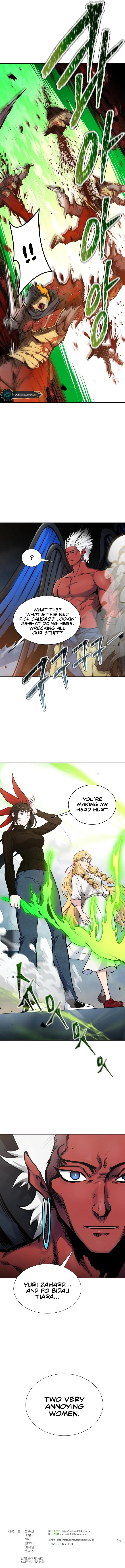 Tower of God, Chapter 590 image 24